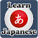 Learn Japanese ( Nihongo ) icon