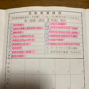 ハイエースバン