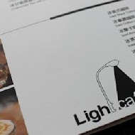 路燈咖啡Light cafe