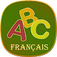 Download Alphabet français For PC Windows and Mac 4.3