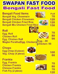 Swapan Fast Food menu 3