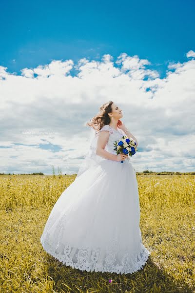 Huwelijksfotograaf Natalya Fayzullaeva (natsmol). Foto van 9 juli 2017