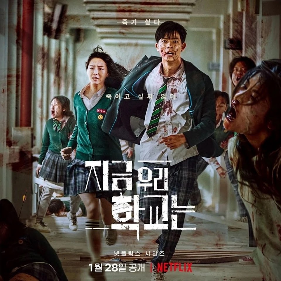 Review: 'Money Heist: Korea' Gives Netflix's Hit Series a K-Pop Spin