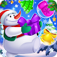 Christmas Sweeper - Free Match 3 Puzzle Download on Windows