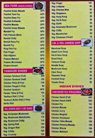 Vinit Bar & Restaurant menu 1