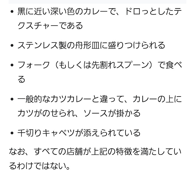 の投稿画像28枚目