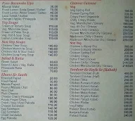 Nirman Family Restaurant & Bar menu 6