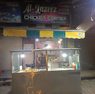 Al-Lazeez Chicken Corner photo 1