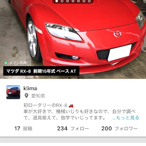 RX-8 SE3P