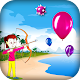 Download Balloon Shoot Bow & Arrow For PC Windows and Mac