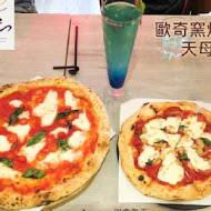 PIZZERIA OGGI 拿坡里披薩專賣店