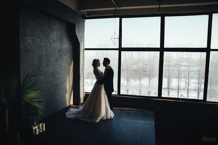 Wedding photographer Svetlana Domnenko (atelaida). Photo of 11 November 2018