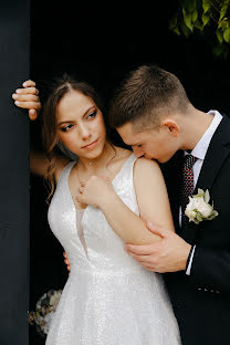 Nhiếp ảnh gia ảnh cưới Lyubov Novikova (lyubov-novikova). Ảnh của 17 tháng 1 2022