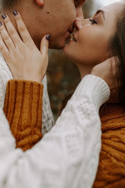 Fotografo di matrimoni Margarita Serova (margoserova). Foto del 29 novembre 2019