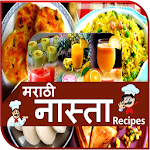 Cover Image of 下载 Marathi Breakfast Recipes 1.1 APK