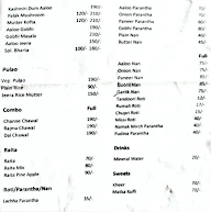 Sat Guru Dhaba menu 5