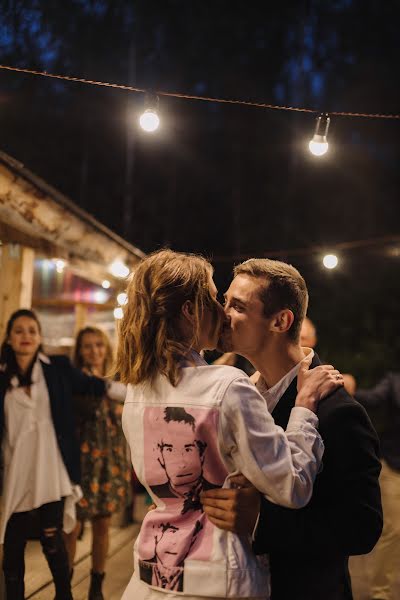 Photographer sa kasal Anastasiya Zhuravleva (naszhuravleva). Larawan ni 27 Marso 2020