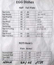 Prem Prakash Restaurant menu 6