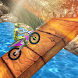 Stunt Biker - Androidアプリ