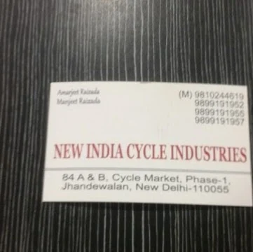 New India Cycle Industries photo 