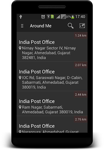 Locate Post Office