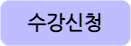 but02.png