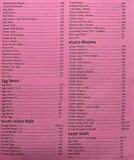 Madhuri Bar & Restaurant menu 4