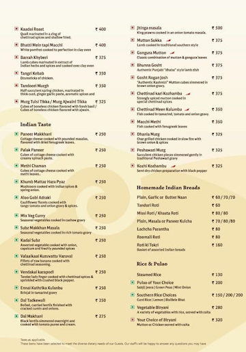 Saffron - Cj Pallazzio menu 