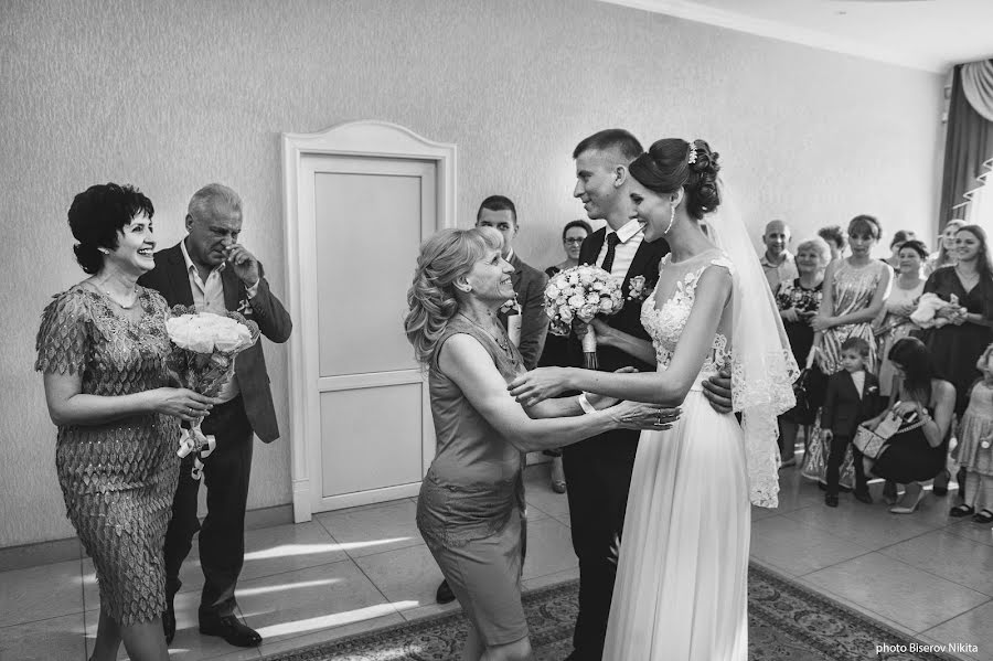 Wedding photographer Nikita Biserov (dealer). Photo of 18 February 2018