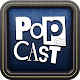 Download Popcast For PC Windows and Mac 1.0