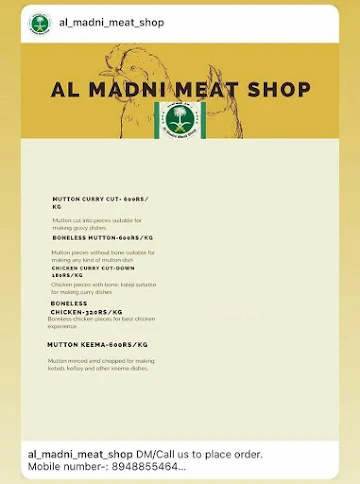 Al Madni Meat Shop photo 