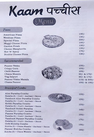 Kaam 25 Restaurant And Cafe menu 7