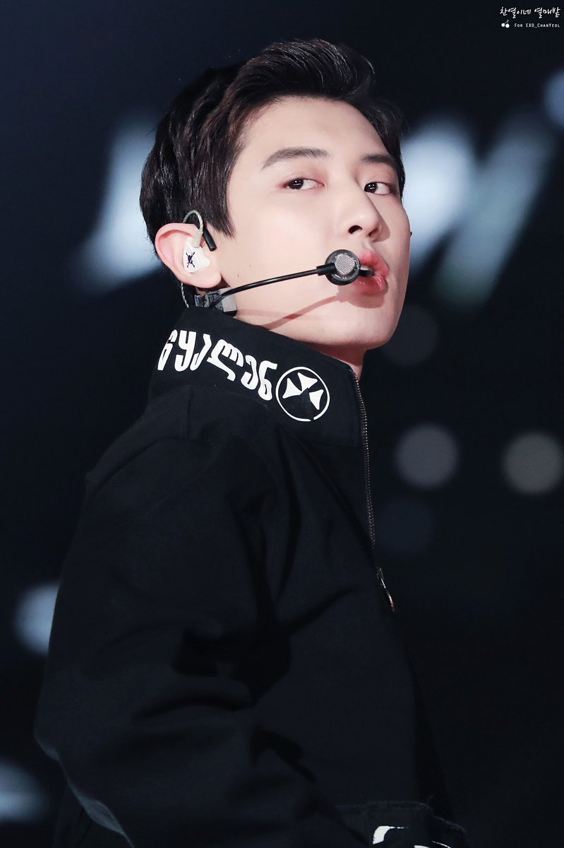 chanyeol 16