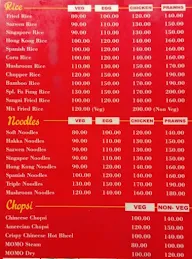 Fu Fung Chinese Restaurant menu 1