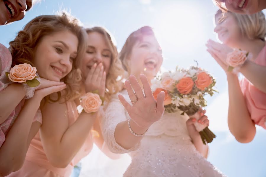 Fotógrafo de bodas Galina Danilcheva (linad). Foto del 31 de mayo 2020