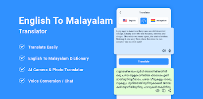 Malayalam-English Translator APK for Android - Download