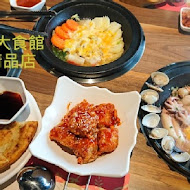 劉震川日韓大食館(光復店)