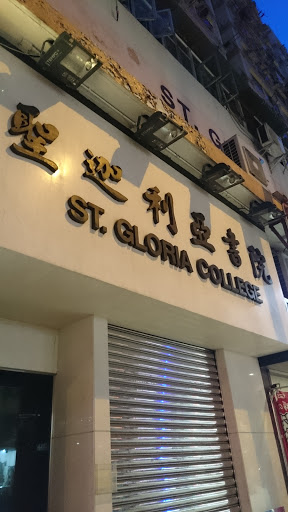 St. Gloria College