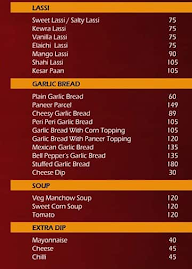 Chai Apps menu 4