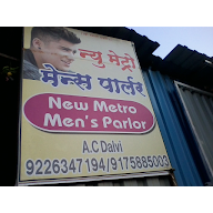 New Metro Mens Parlour photo 1