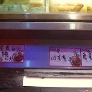 三顧茅廬麻辣滷味(北投知行店)