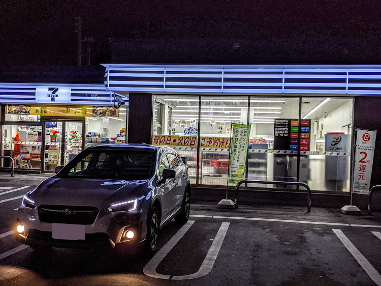 〔S-FR-S〕さんが投稿した憧れの車バトン・欲しい車・乗りたい車・億万長者になりたい・代車生活に関するカスタム事例の投稿画像3枚目