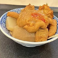 豆味行