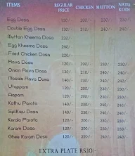 Rani Gari Tiffins menu 3