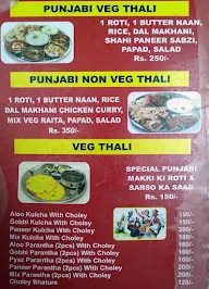 Punjabi Rasoi menu 5