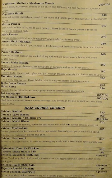 Rajratna Executive menu 