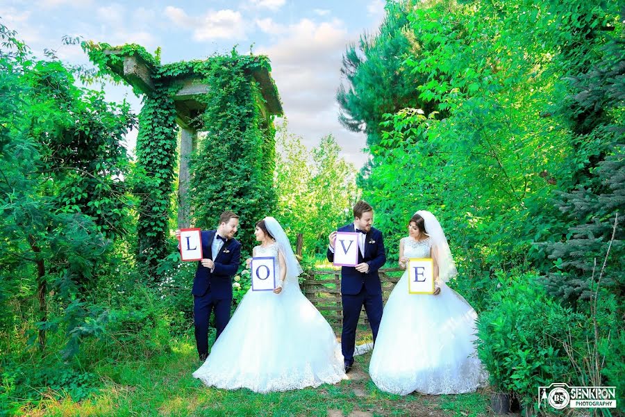 Wedding photographer Süleyman Yeşiltaş (suleymanyesiltas). Photo of 14 July 2020