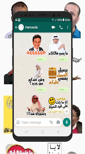 ملصقات و ستكرات دردشة مضحكة للواتساب WAStickerApps