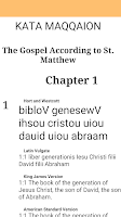 Hebrew Greek and English Bible Screenshot