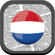 News Netherlands Online 1.0.0 Icon